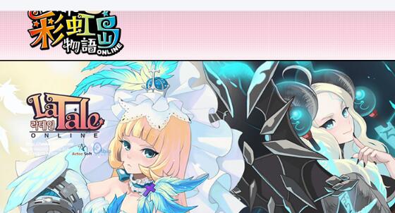 彩虹岛2025战士最强主职业